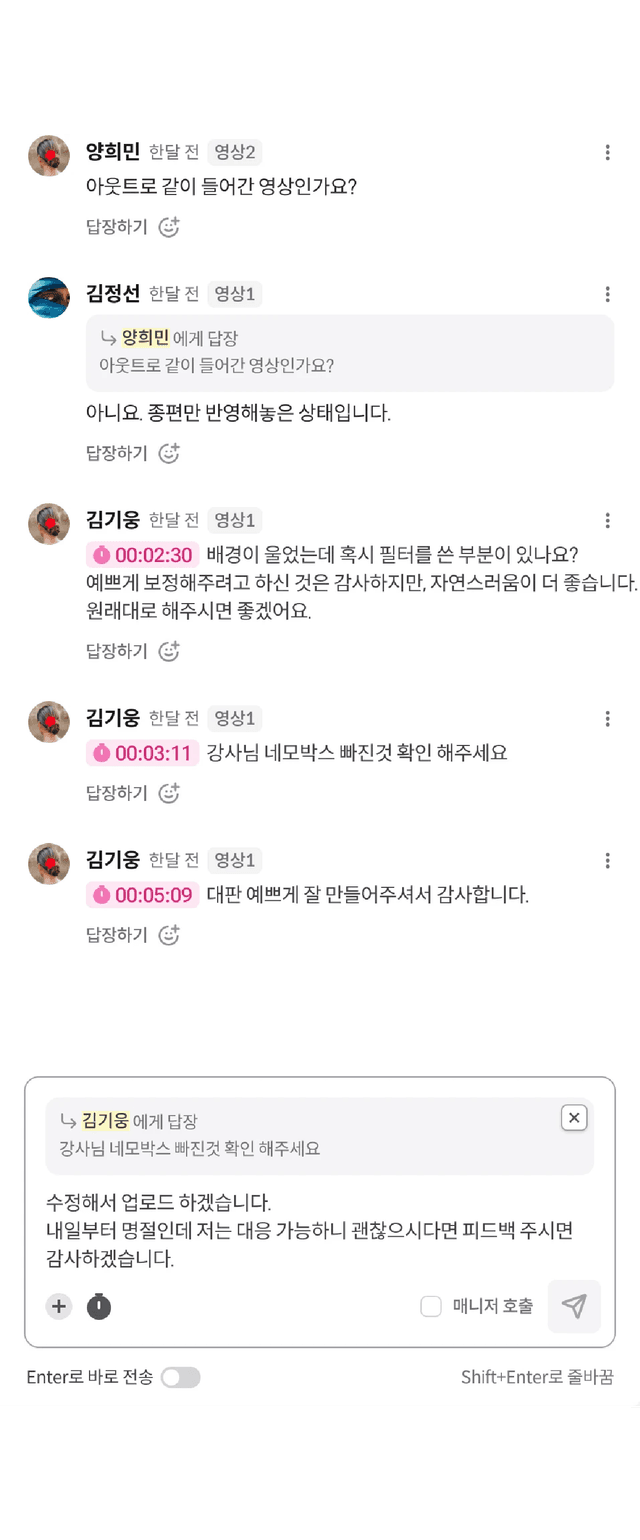 section2-item3-bg-mobile