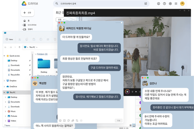 section4-item1-mobile