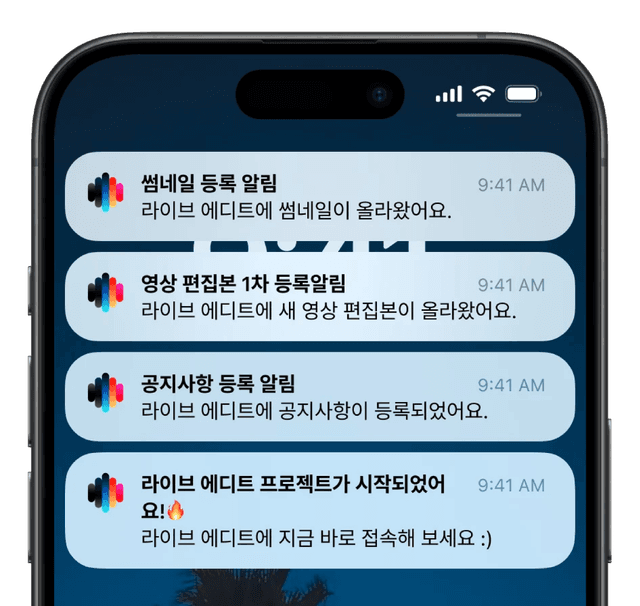 section7-item1-mobile